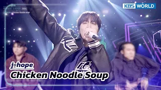 Chicken Noodle Soup(feat. Becky G) - j-hope (The Seasons) | KBS WORLD TV 230331