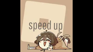 лицоーсозвездие отрезок (speed up)