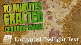 Cenarion Circle Reputation 10 MINUTES OR LESS to EXALTED - Retail WoW