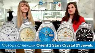 Обзор часов Orient 3 Stars Crystal 21 Jewels. Самая популярная коллекция часов Orient. AllTime