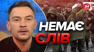 😡 НАЙБІЛЬША крадіжка на війні з часів Другої світової / Що забрали росіяни?