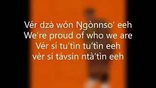 Be Proud (lyrics) - Witty Minstrel