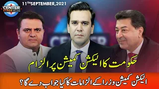 Center Stage With Rehman Azhar | 11 September 2021 | Express News | IG1H