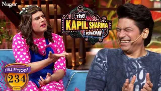 Shaan के गानों की दीवानी है Sapna | The Kapil Sharma Show | Ep 234