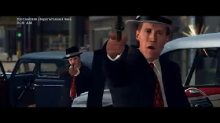 #2. Вооружен и очень опасен + бонус. L.A.Noire.