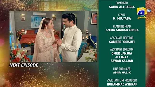 Drama Banno Last Episode|| - Episode 10 Teaser - 7th October 2021 - HAR PAL GEO