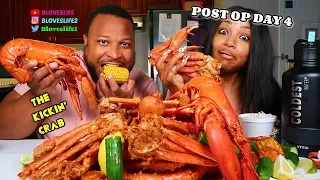 Kickin' Crab Seafood Boil with Nate