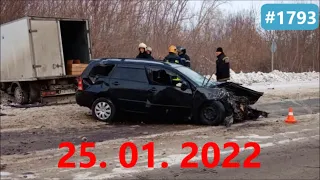 ☭★Подборка Аварий и ДТП от 25.01.2022/#1793/Январь 2022/#дтп #авария