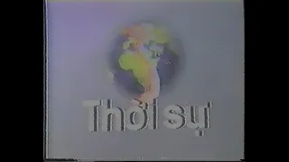 TV-DX VTV Vietnam news and weather 18.06.1994