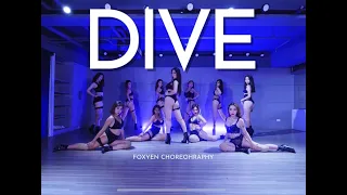 Lexy Panterra - DIVE(feat. Naji) | Foxyen | Twerk