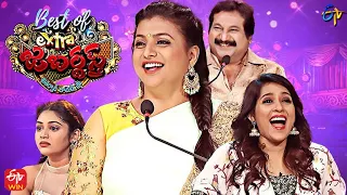 Best Of Extra Jabardasth | 29th July 2022 | Full Episode | Rashmi, Roja | ETV Telugu