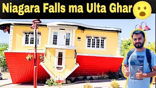 Canada - Niagara Falls ma Ulta Ghar 🏠😮