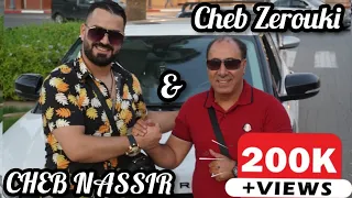 Cheb Nassir El Oujdi & Cheb Zerouki|درتلي جيم وأبوني|Reggada Ambiance🔥Clip Video