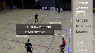 М‘ясна Імперія - Темп Гірське I Огляд матчу I 13 тур. Silver Business League