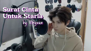 Virgoun - Surat Cinta Untuk Starla (Live Cover by HAN BYUL)