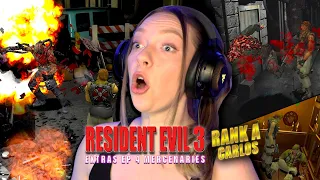 My BRUTAL & BLIND Mercenaries Journey to🌟Carlos - RANK A🌟Resident Evil 3 EXTRAS - EP 4