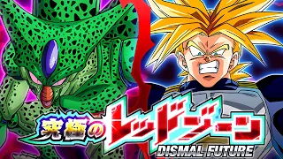 DOKKANFEST TEQ SUPER TRUNKS VS. 1ST FORM CELL! THE ULTIMATE RED ZONE! (DBZ: Dokkan Battle)