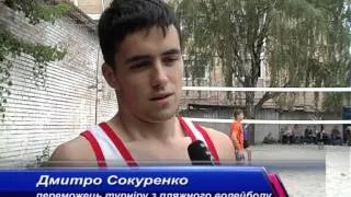 Спортновини