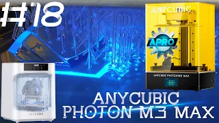 Обзор принтера AnyCubic Pnoton M3 Max. Большой фотополимерный принтер и мойка Wash and Cure MAX.