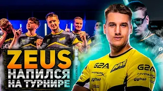 ceh9 рассказал, как ZEUS напился на турнире || Сеня о пьяном ЗЕВСЕ