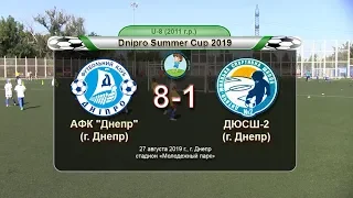 АФК "Днепр" (2011) — ДЮСШ-2 (2011) 27-08-2019