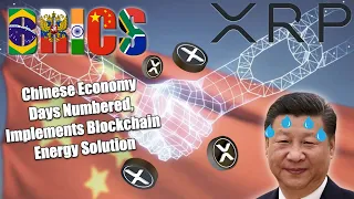 ⚠️ XRP//RIPPLE 🚨 TROUBLE IN PARADISE CHINA ECONOMY NOT LOOKING GOOD 📉 BLOCKCHAIN ENERGY SOLUTION 💡