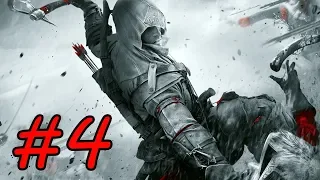 Assassin's Creed 3 Remastered - Walkthrough - Part 4 - Welcome To Boston (PC HD) [1080p60FPS]