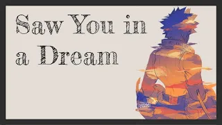 "Saw You In A Dream" | Soulmate AU |  Katsuki Bakugou x Listener {BNHA Fanfic Reading}