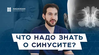 Как вылечить синусит без осложнений? Симптомы и лечение