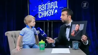 Взгляд снизу. Итоги года. Юбилейный выпуск 1 год программе!