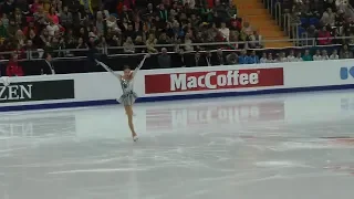 Alina Zagitova European Champs 2018 SP WU H