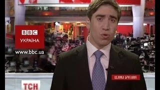 ТСН і BBC почала співпрацю