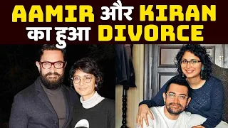 Aamir Khan and Kiran Rao announce divorce:  watch what they said in their statement | FilmiBeat