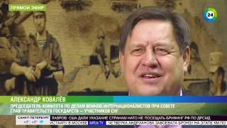 Талибы дождались: почему Ахмад Шах Масуд просил 40-ю армию не уходить