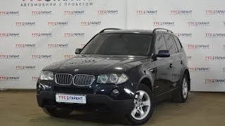 BMW X3 с пробегом 2008 | Автомобили с пробегом ТТС Уфа