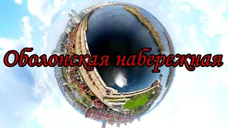 Оболонская набережная Киев Съёмка с дрона  DJI Mavic Air 2