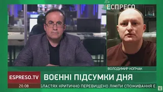 На Бахмутському напрямку у ворога почався інформаційний ступор, - Згурець