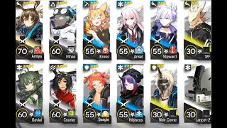 Arknights CB-10  low rarity f2p