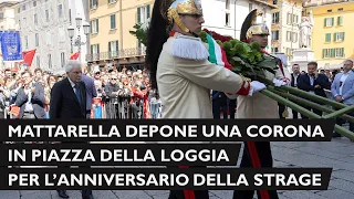 Mattarella depone una corona in Piazza della Loggia in occasione dell'anniversario della strage