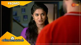 Thinkalkalaman - Promo | 17 June 21 | Surya TV Serial | Malayalam Serial