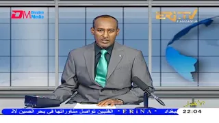 Arabic Evening News for April 26, 2021 - ERi-TV, Eritrea