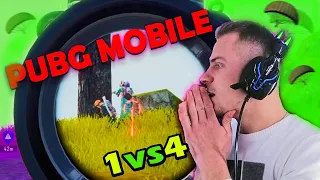 PUBG Mobile (Ubio Sam cijeli SQUAD)