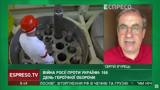 Вибух на Запорізькій АЕС може накрити всю Європу, – Згурець