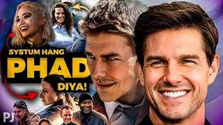 Systum Hang! Sach Mein Phaad Diya ❤️‍🔥🔥 ⋮ MISSION IMPOSSIBLE DEAD RECKONING Part One - Review