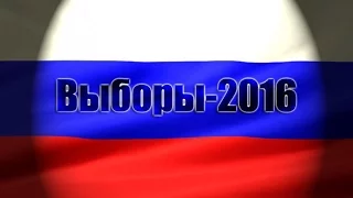 ВЫБОРЫ_УТРО_НОВОУРАЛЬСК_ПРИВОКЗАЛЬНЫЙ РАЙОН_18_09_2016