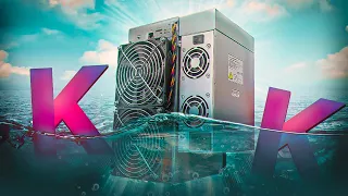 Is this THE BEST Kadena Miner for Home CRYPTO MINERS? Goldshell KD Lite