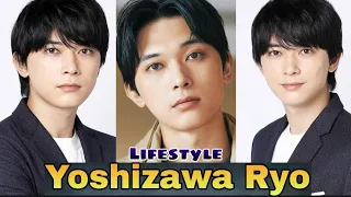 Yoshizawa Ryo Lifestyle (Seiten wo Tsuke) Biography, Net Worth, Real Age, Girlfriend, Height, Weight