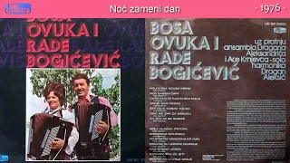 Duet Bosa Ovuka i Rade Bogicevic - Kolovodja kolom kreni - (Audio 1976) - CEO ALBUM