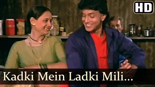 Kadki Mein Ladki Mili - Mithun Chakraborthy - Vinod Mehra - Hum Intezaar Karenge - Bollywood Songs