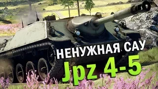 Jpz 4-5 Обзор в War Thunder | НЕНУЖНАЯ САУ